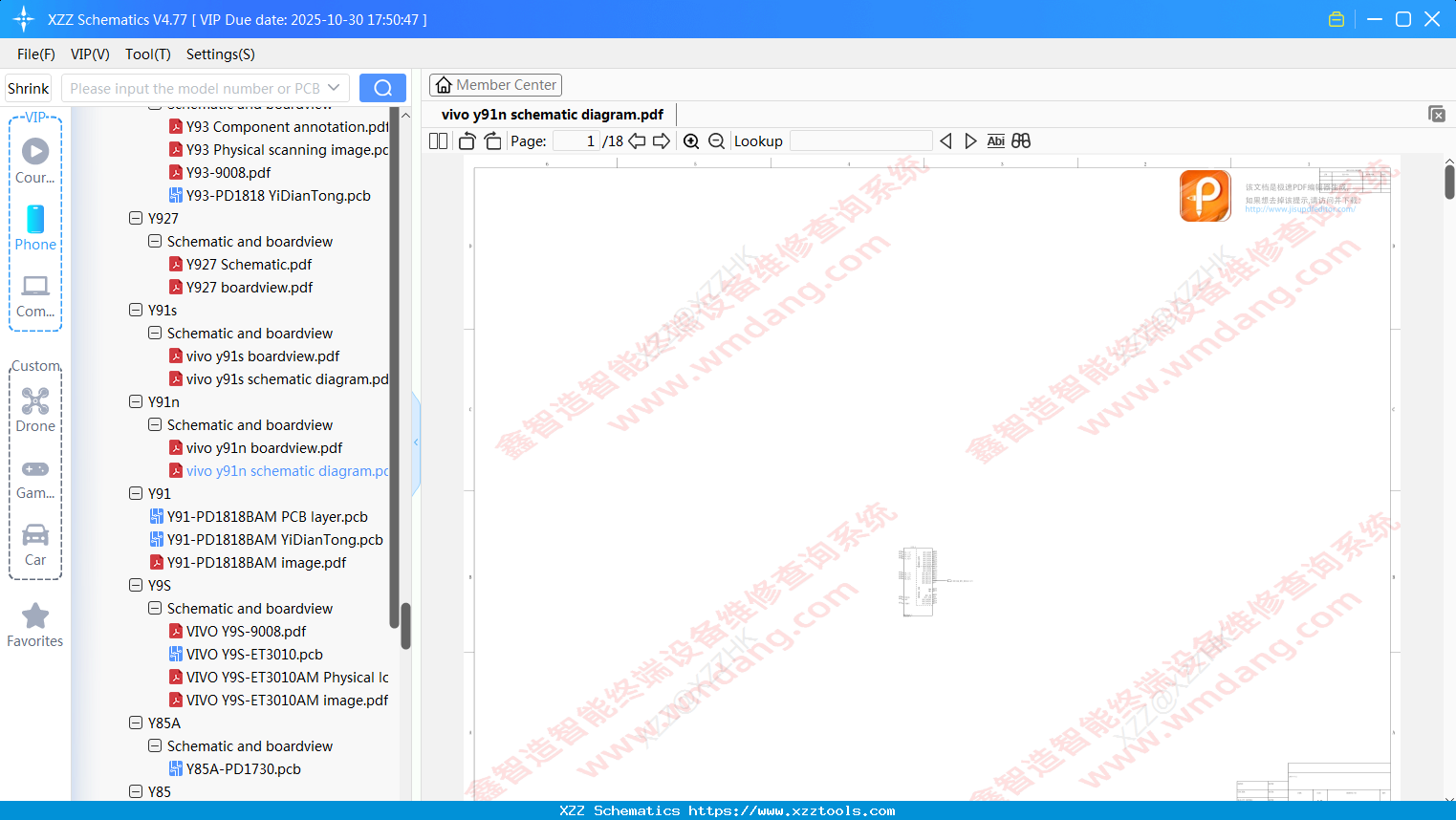 Vivo Y91n Schematic Diagram